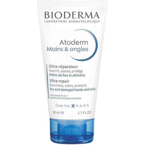 Bioderma Atoderm Ultra-Nourishing Hand & Nail Cream (50ml)