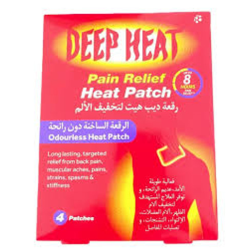 Deep Heat Pain Relief Patch (4 pcs)