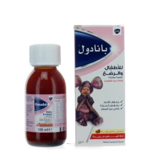 Panadol Baby & Infant 100ml