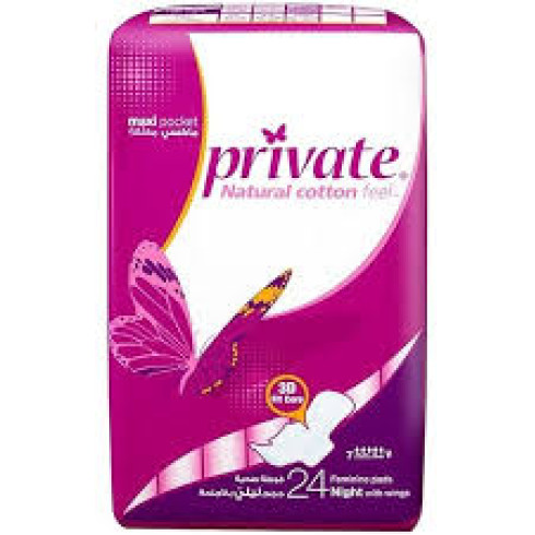 PRIVATE TRIFOLD MAXI POCKET NIGHT W/ WINGS 24S