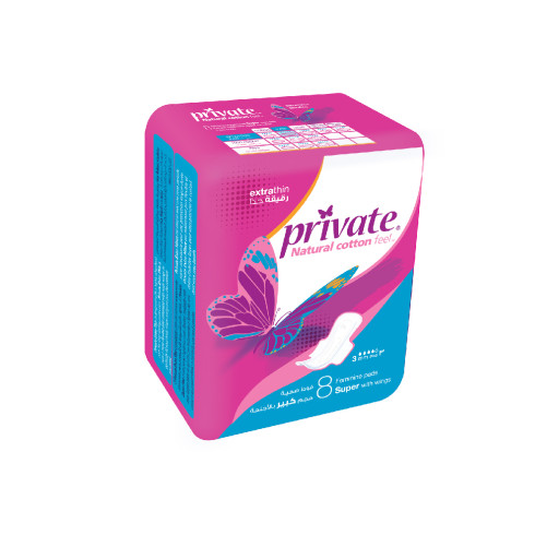 Private Super Pads Extra Thin With Wings (8 Pcs)