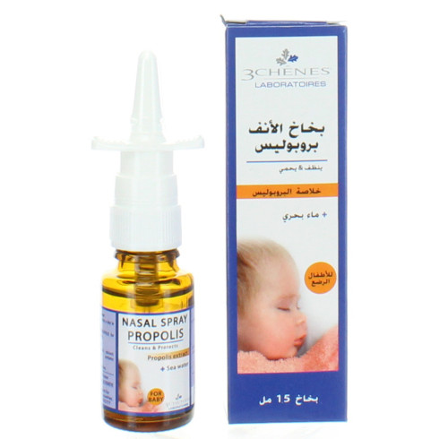 Propolis Nasal Spray Baby (15ml)