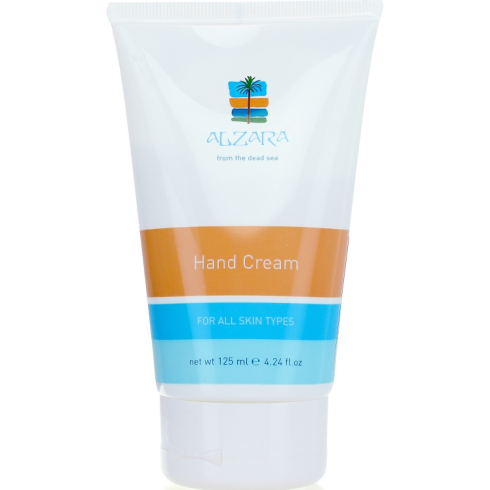 Alzara Hand Cream 125ml