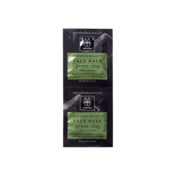 APIVITA Express Beauty Face Mask Green Clay (2x8ml)