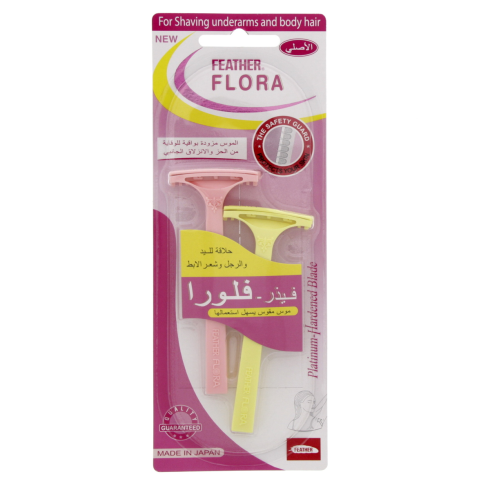 FEATHER FLORA BODY RAZORS PACK OF 2