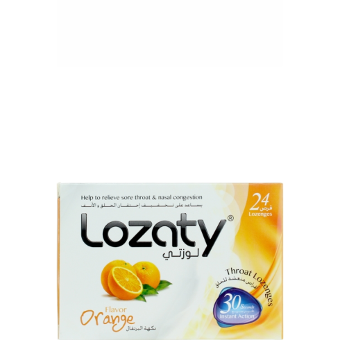 Lozaty Orange Lozenges (24 Lozenges)