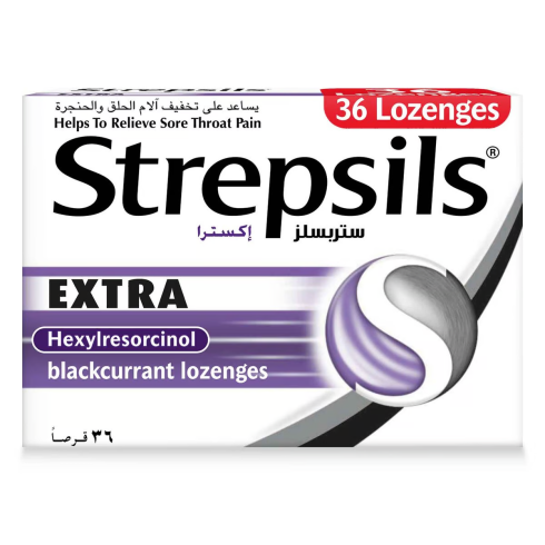 Strepsils Extra Blackcurrant Lozenges (36 Lozenges)